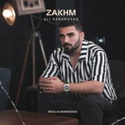 دانلود آهنگ جدید علی کرم زاد زخم